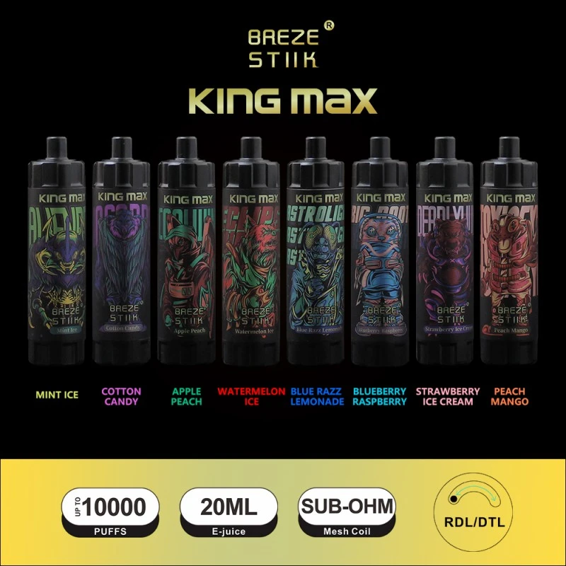 Breze Stiik King Max 1 Breze Stiik King Max 1