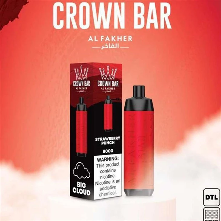 AL FAKHER CROWN BAR 8000