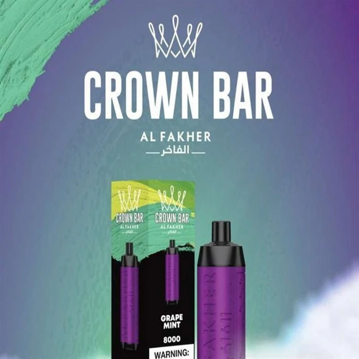 AL Fakher Crystal 8000 price