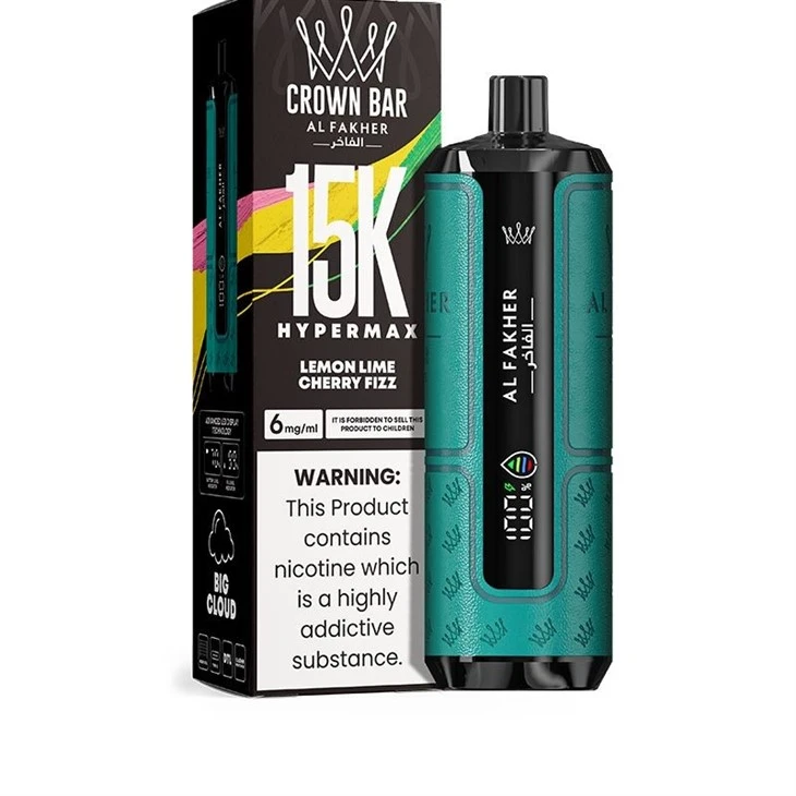 AL Fakher Hypermax 15K high quality