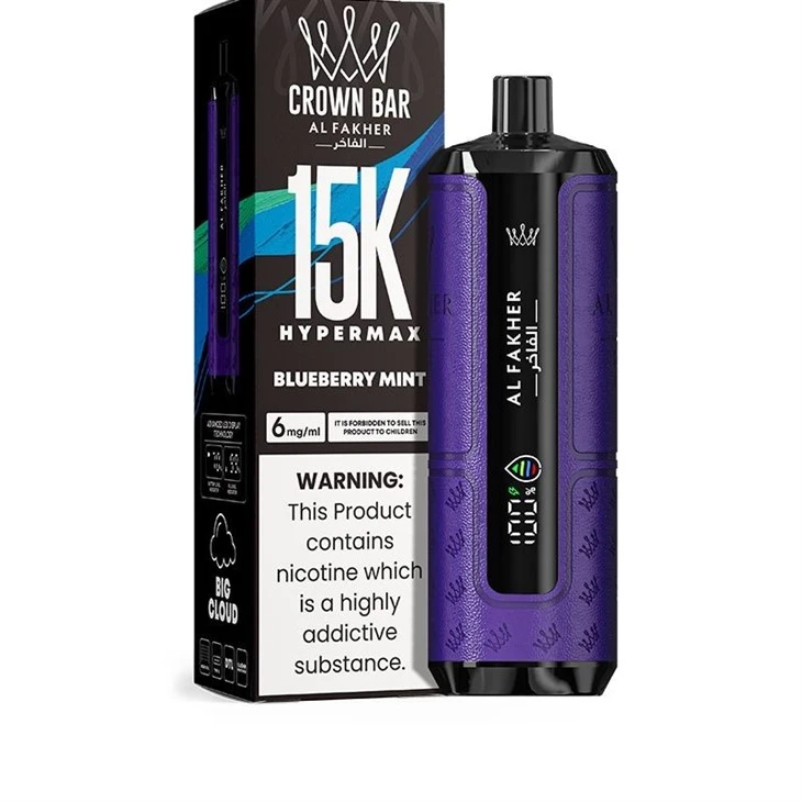 AL Fakher Hypermax 15K best