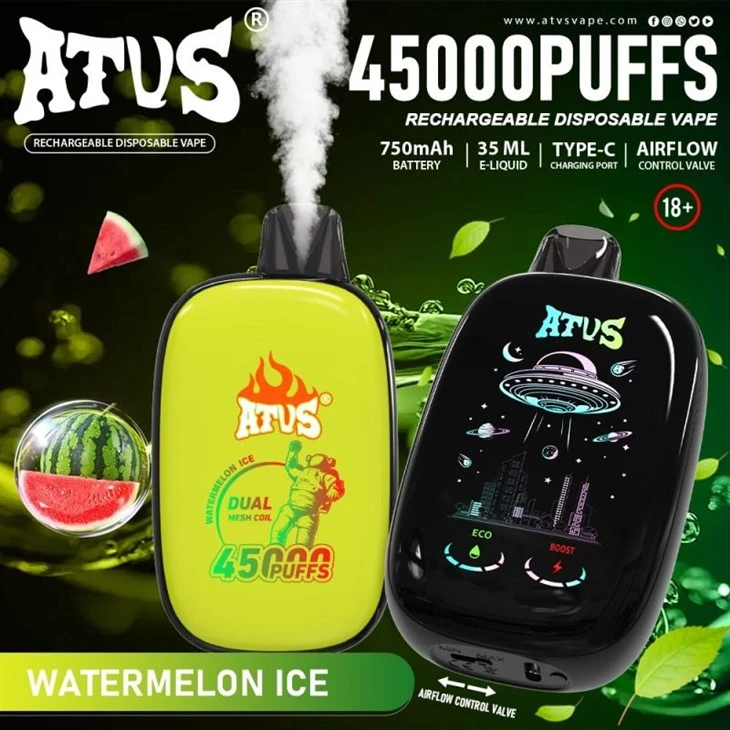 ATVS 45000 7