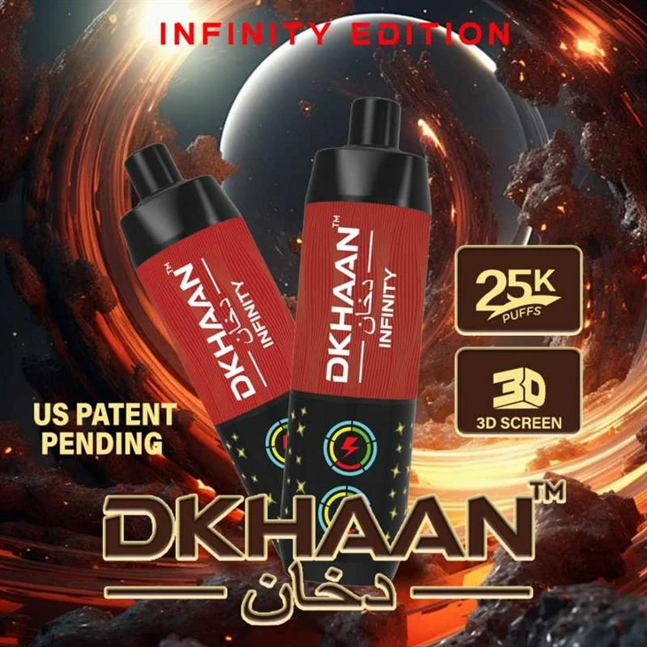 DKHAAN 25000 DKHAAN 25000