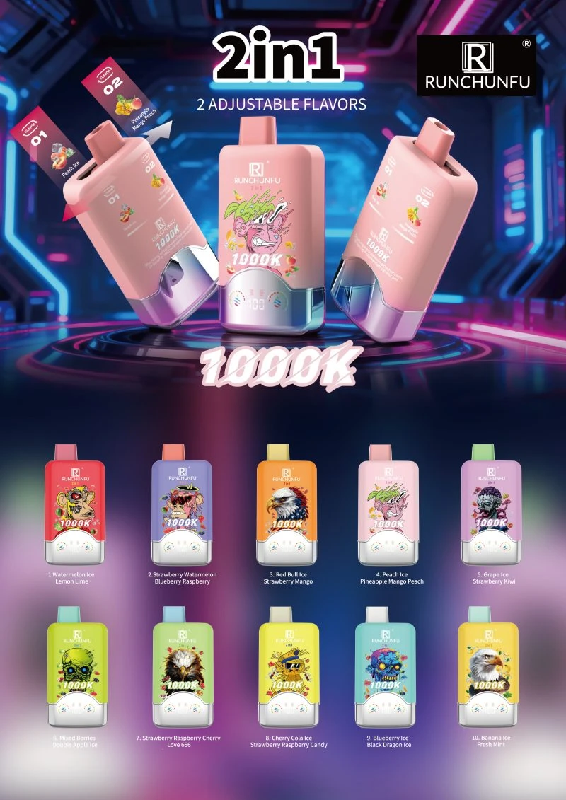 RUNCHUNFU 2 in 1 1000K 18 RUNCHUNFU 2 in 1 1000K 18