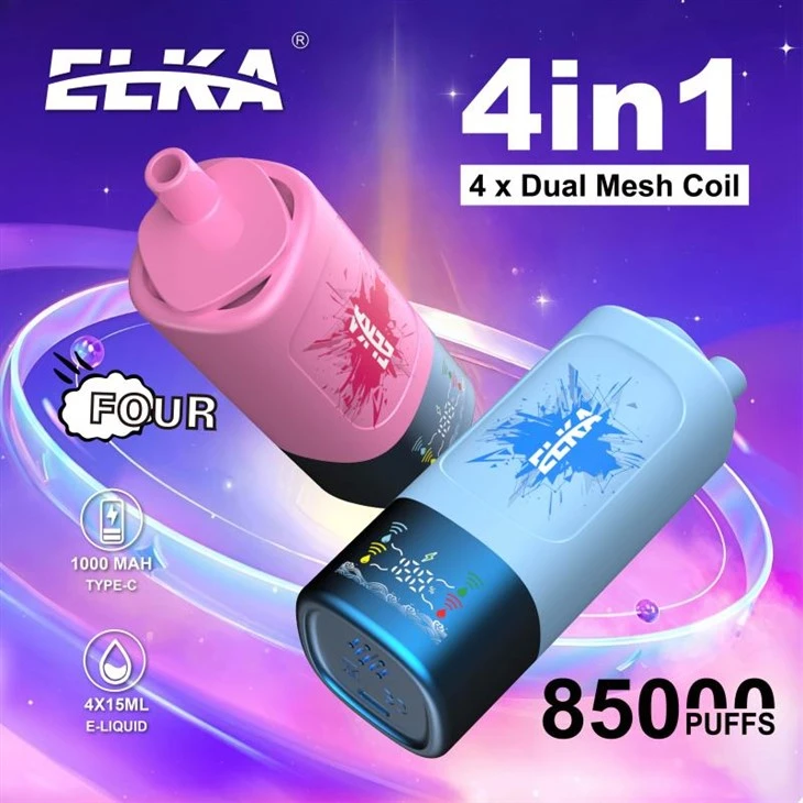 LUCKEE ELKA 85K 4 IN 1 LUCKEE ELKA 85K 4 IN 1