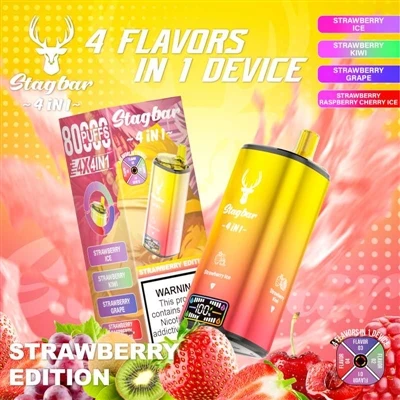 Hotsellvape'i hulgimüügikanali soovitus: 4-tolline 1 80000 stag-riba - Kohand...