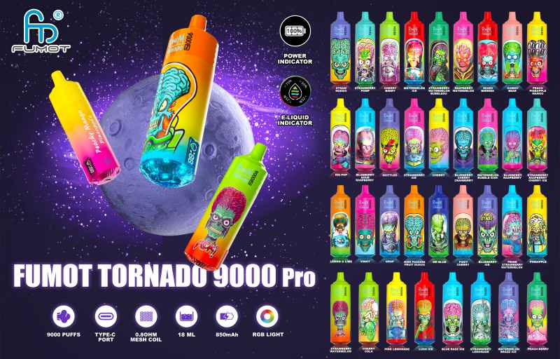 FUMOT RandM TORNADO 9000 Pro 16 FUMOT RandM TORNADO 9000 Pro 16