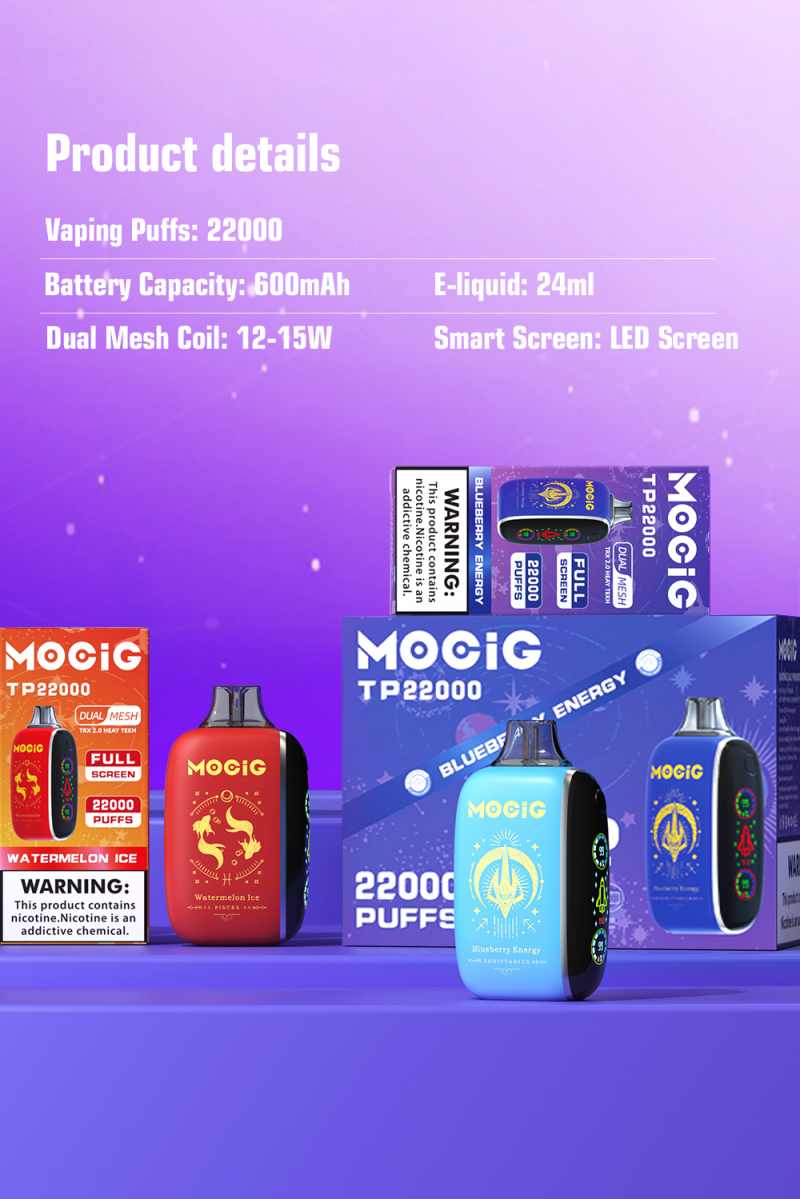 MOCIG TP22000 7 MOCIG TP22000 7