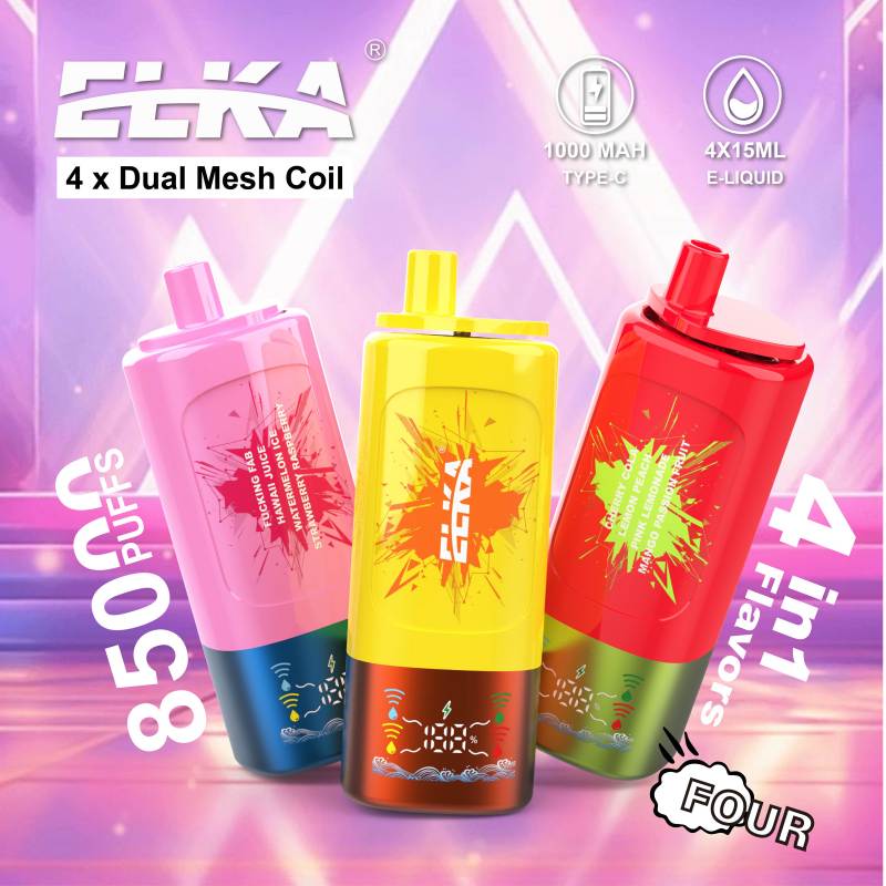 LUCKEE ELKA 85K