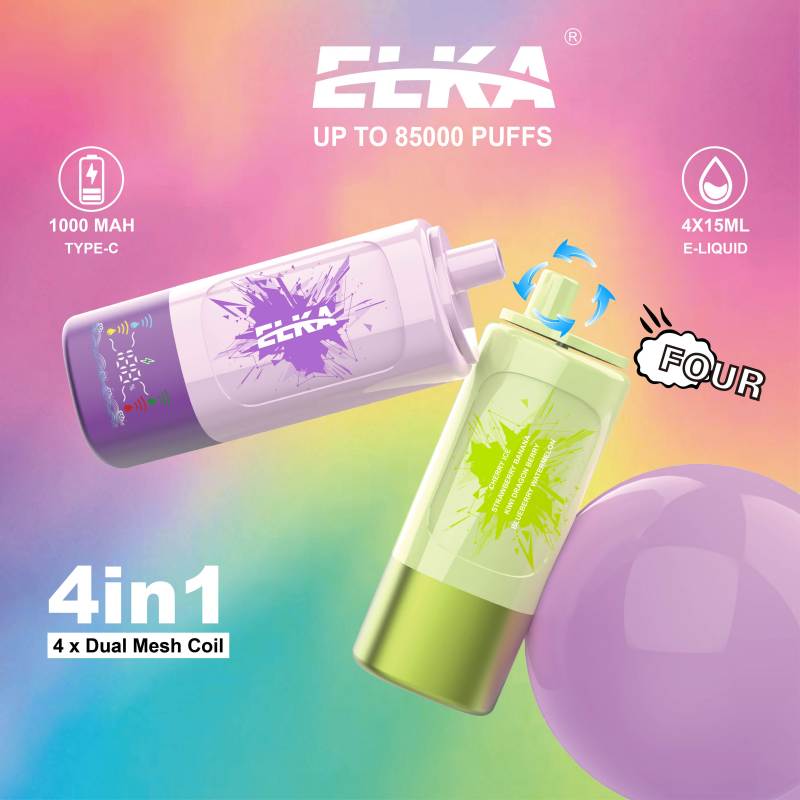 LUCKEE ELKA 85000 4 IN 1