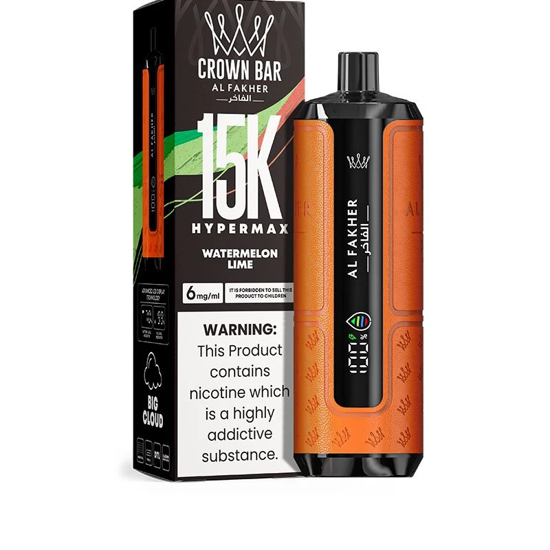 WATERMELON LIMEAL Fakher 15k Hypermax WATERMELON LIMEAL Fakher 15k Hypermax