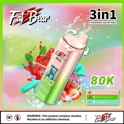 Sihik PAKS KARU 80000 3IN1