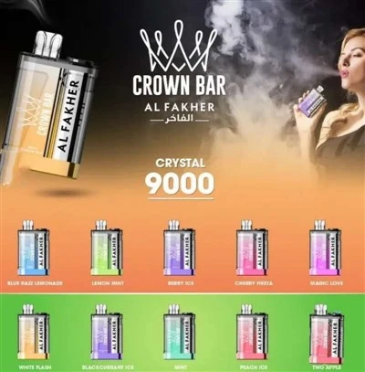 AL   FAKHER   KROON   BAAR   KRISTALL   9000   punnid