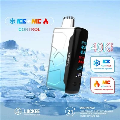 Õnn IC40000